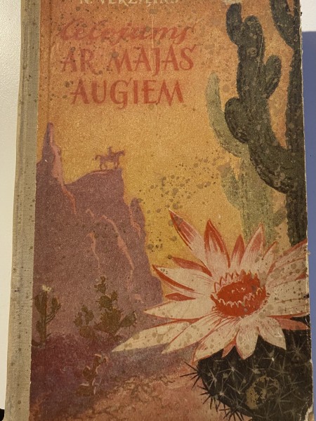 Ceļojums ar mājas augiem