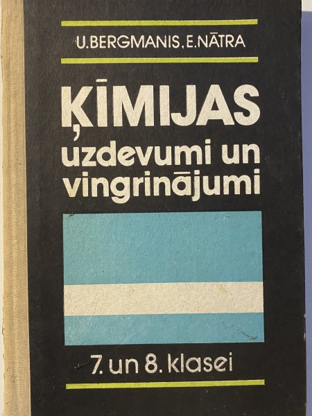 Ķīmijas uzdevumi un vingrinājumi 7. un 8. klasei
