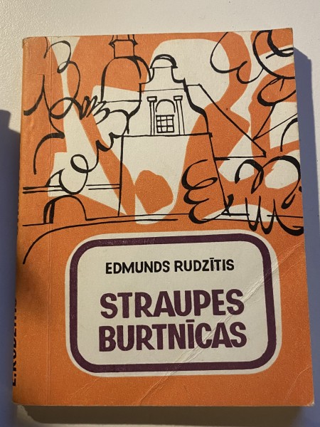 Straupes burtnīcas I