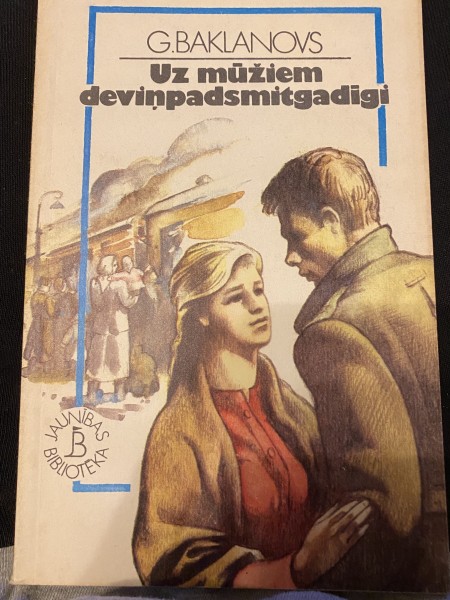 Uz mūžiem deviņpadsmitgadīgi