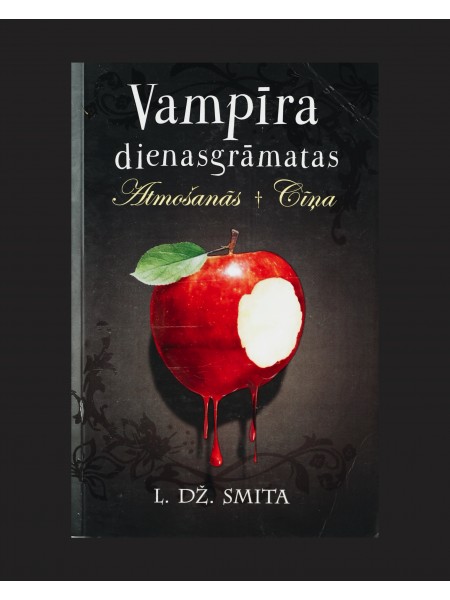 Vampīra dienasgrāmatas. Atmošanās