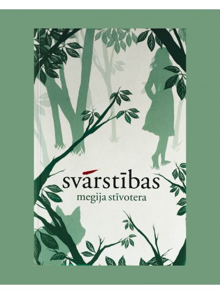 Svārstības