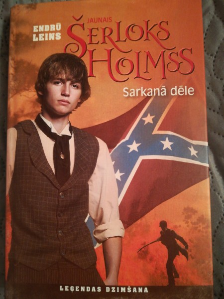 Šerloks Holmss Sarkanā dēle