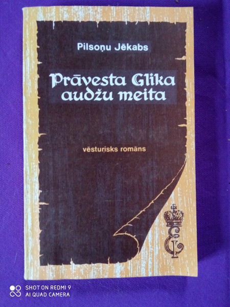 Prāvesta  Glika audžu meita