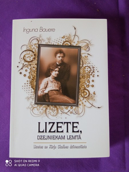 Lizete dzejniekam lemtā