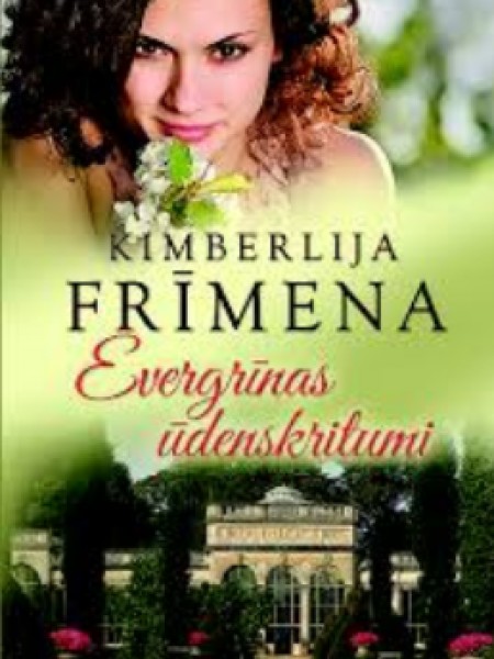 Evergrīnas ūdenskritumi