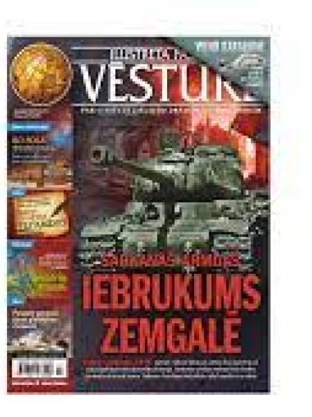 Ilustrētā Pasaules Vēsture 2017.gads