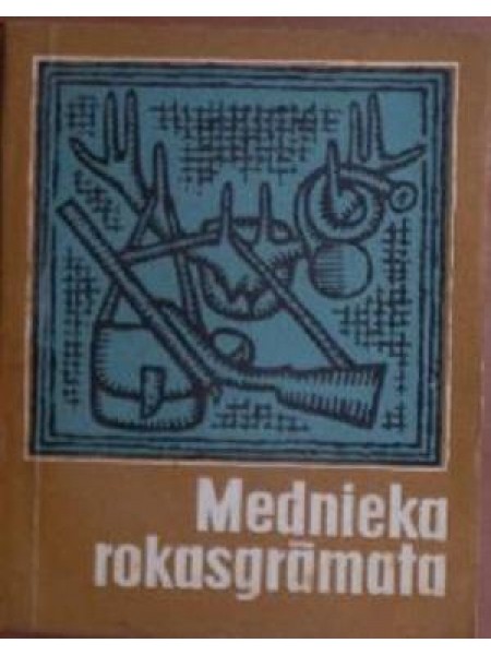 Mednieka rokasgrāmata