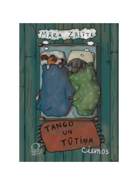 Tango un Tūtiņa ciemos