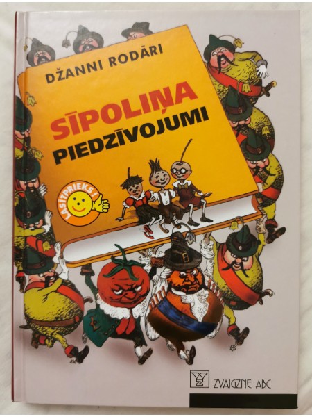 Sīpoliņa piedzīvojumi