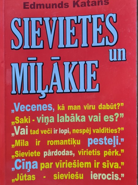 Sievietes  un mīļākie