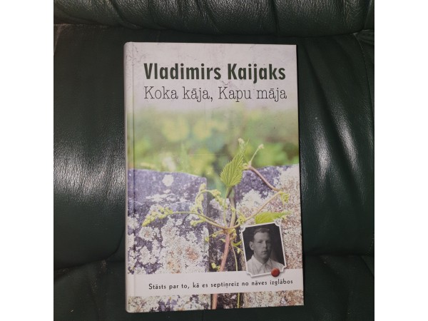 Koka kāja, kapu māja