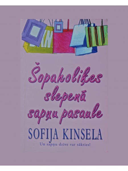 Šopaholiķes slepenā sapņu pasaule