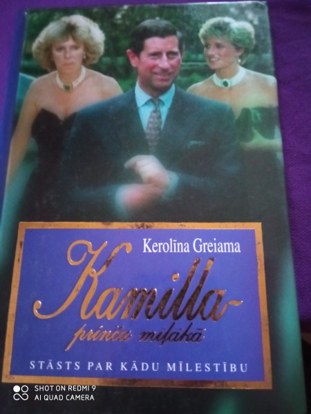 Kamilla priņča mīļākā