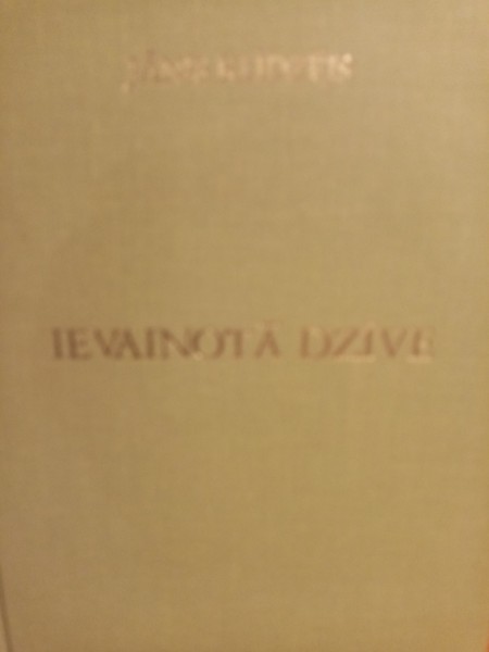 Ievainotā dzīve