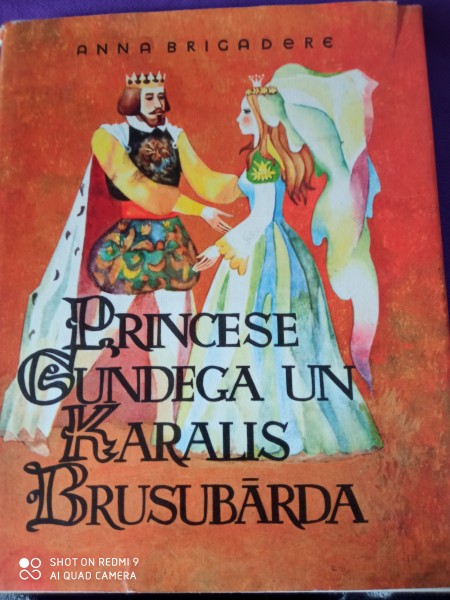 Princese Gundega un  karalis  Brusubārda