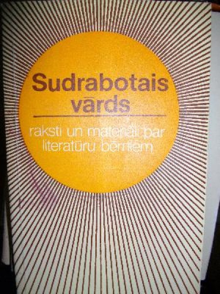SUDRABOTAIS VĀRDS