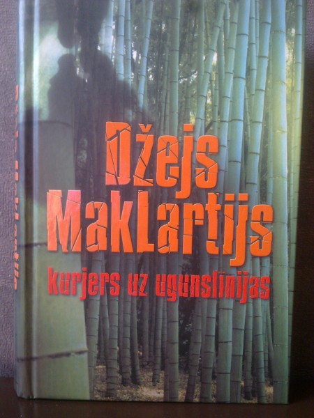 Kurjers uz ugunslīnijas