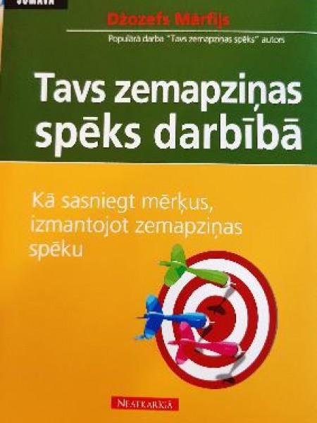 Tavs zemapziņas spēks darbībā