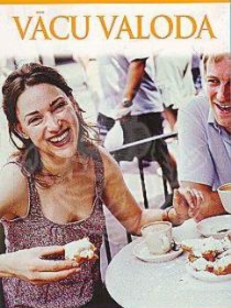 Katru dienu 15 minūtes. Vācu valoda