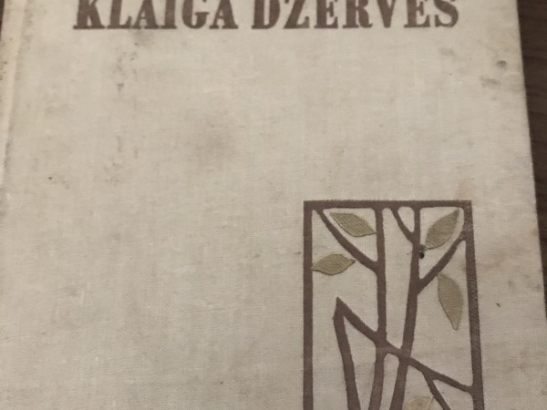 Kāpēc klaigā dzērves