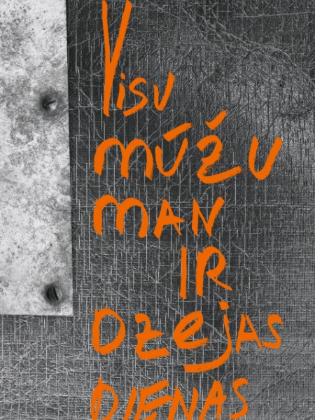 Visu mūžu man ir dzejas dienas