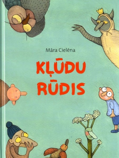 Kļūdu rūdis