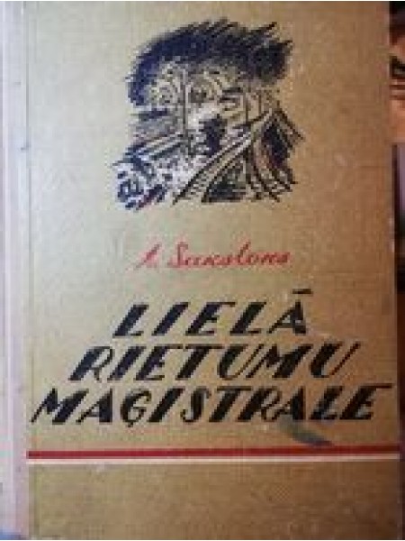 Lielā rietumu maģistrāle