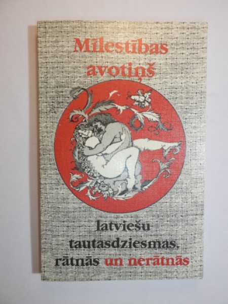 Mīlestības avotiņš