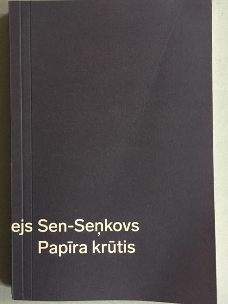 Papīra krūtis