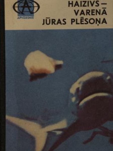 Haizivs - varenā jūras plēsoņa