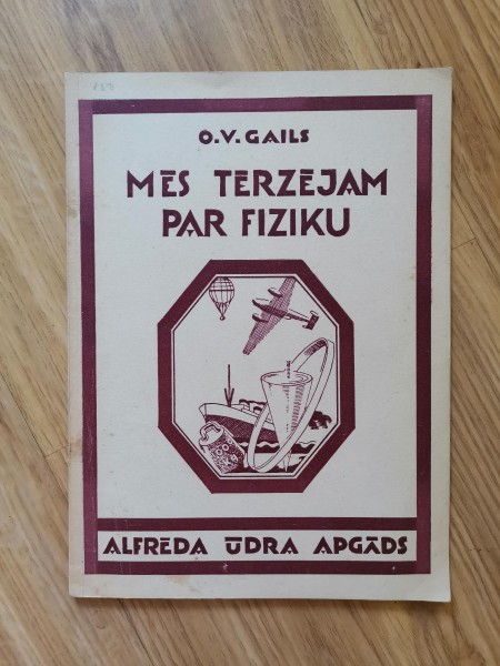 Mēs tērzējam par fiziku