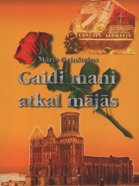 Gaidi mani atkal mājās