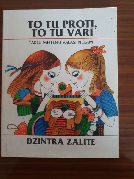 KO TU PROTI. KO TU VARI