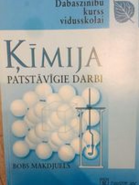 Ķīmija patstāvīgie darbi