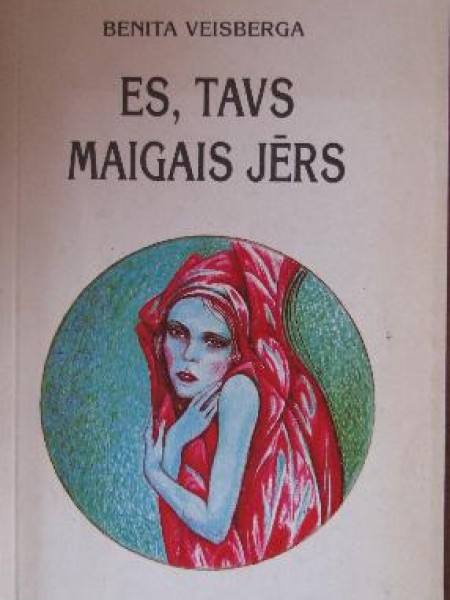 Es, tavs maigais jērs
