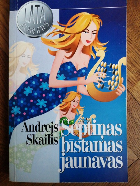 Septiņas bīstamas jaunavas