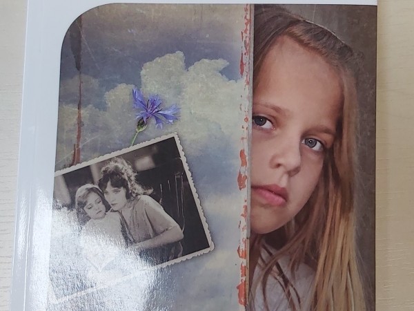 Mans vārds ir Marīte