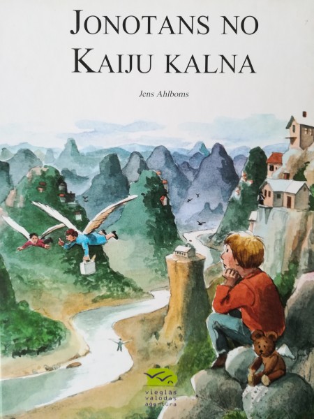 Jonotans no Kaiju kalna