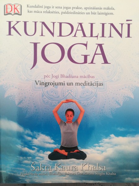 Kundalinī joga