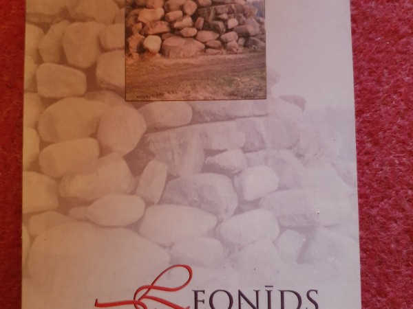 Lirika Leonīds Breikšs