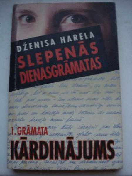 Slepenās dienasgrāmatas. 1.grāmata Kārdinājums