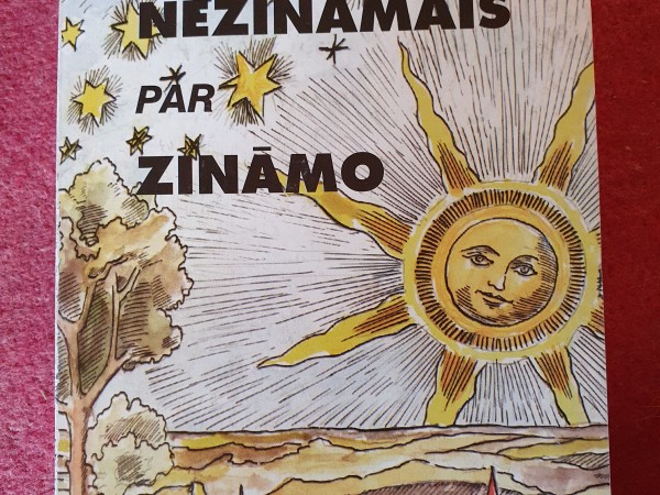 Nezināmais par zināmo