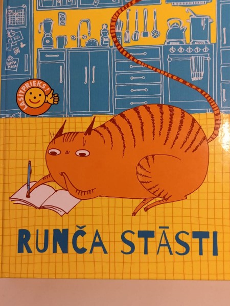 Runča stāsti