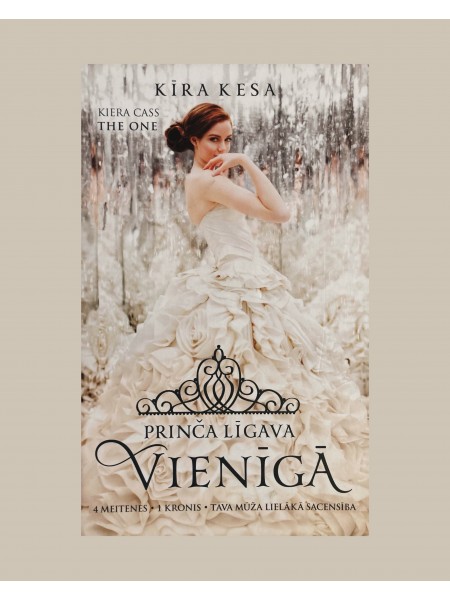 Prinča līgava. Vienīgā