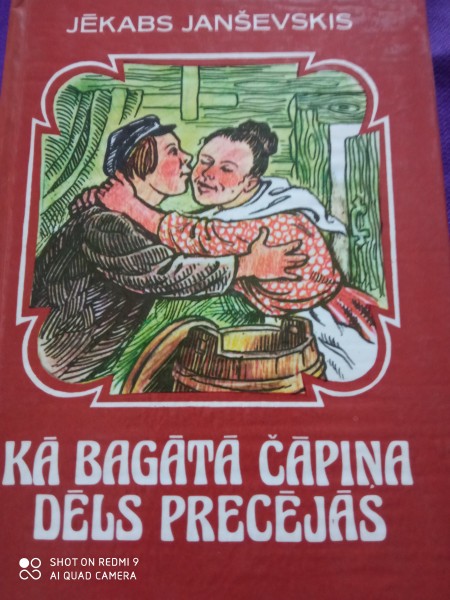 Kā bagātā Čāpiņa dēls  precējās