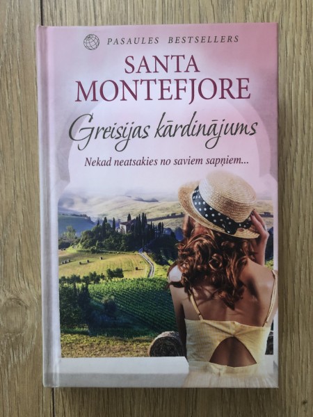 Greisijas kārdinājums