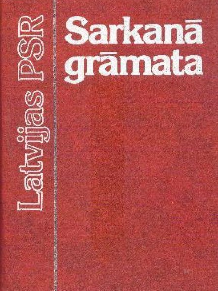 Latvijas PSR Sarkanā grāmata