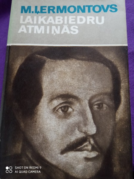 M. Ļermontovs laikabiedru  atmiņās