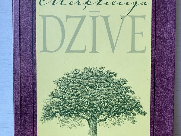 Mērķtiecīga dzīve